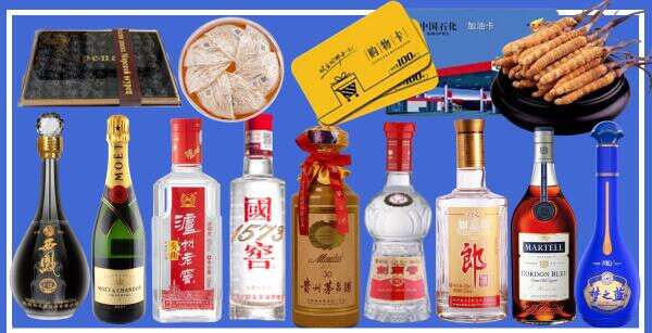 南召县德才烟酒经营部