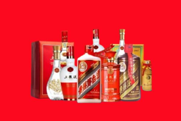 收购行情：南召县名酒回收值多少钱？