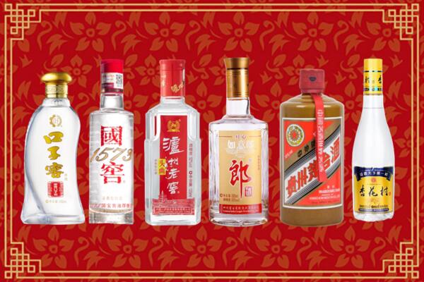 南召县回收名酒