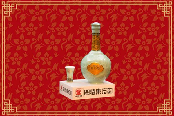 南召县回收四特酒