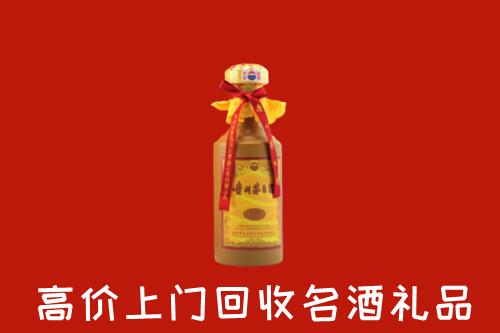 南召县回收十五年茅台酒