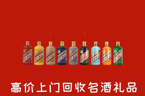 南召县回收纪念茅台酒